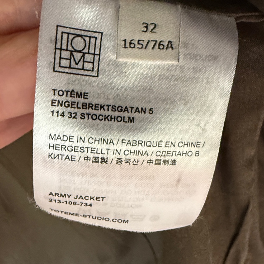 Toteme Avignon Utility Jacket Khaki Green – Oversized Cotton Size 32 | US XS - Picture 7 of 13